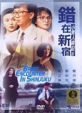色视频线观看在线播放